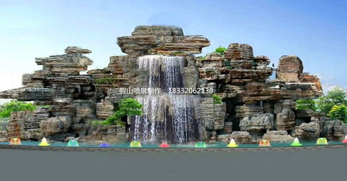 園林假山噴泉制作,塑石,水泥假山
