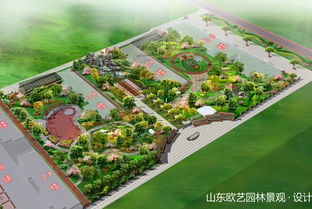 臨沂園林景觀規(guī)劃設(shè)計(jì)服務(wù) 品質(zhì)、專業(yè)與價(jià)值的完美融合