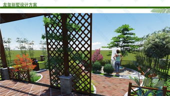 園林景觀設計 從庭院到城市空間的綜合美學